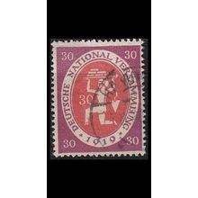 GERMANY REICH [1919] MiNr 0110 c ( O/used )