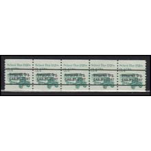 2123a 3.4c School Bus Very Fine MNH Dry Gum PNC 2/5 X0144