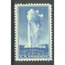 744 5c Yellowstone Park Very Fine MNH Q2971