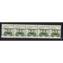 2231 8.3c Ambulance Fine MNH Dry Gum PNC 1/5 X2737