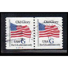 Used 2890 32c G Old Glory Very Fine CNP Left A3314 PA1571