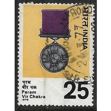 1976 SG 819 - fine used (o)