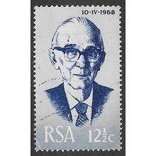 1968 SG 272 - fine used (o)