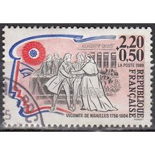 France 1989 Michel 2702C O Cote (2008) 1.20 € Révolution française Cachet rond