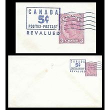 Canada #EN69b Postal Sta. George VI "Major Surcharge Shift" Variety