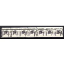 2124a 4.9c Buckboard Fine MNH Dry Gum PNC 1/6+1 Gap 1R L02625