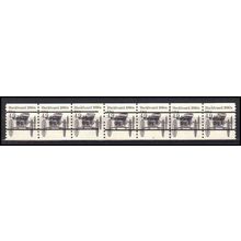2124a 4.9c Buckboard Very Fine MNH Dry Gum PNC 4/6+1 Gap 2L L02640