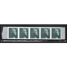 3617 23c George Washington Very Fine MNH Strip of 5 PAL4245