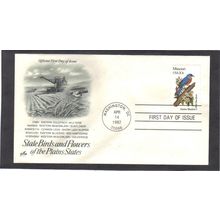 FDC Art Craft 1977a 20c Bluebird (Cachet-U/A) CV39755