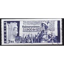 SCHWEDEN SVERIGE [1997] MiNr 1987 ( O/used )