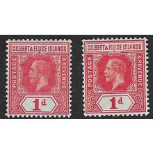GILBERT & ELLICE ISLANDS GV 1912-24 WMK MULTI-CROWN CA 1d X 2 SHADES MINT HINGED