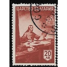 1942/1943 Michel 454 - fine used (o)