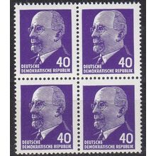 GERMANY DDR [1963] MiNr 0936 4er ( **/mnh )