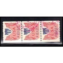 Used CVP31 8c Shield Fine Strip of 3 PA5165