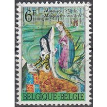 Belgique 1967 Michel 1491 O Cote (2008) 0.35 € Princesse Margaret de York