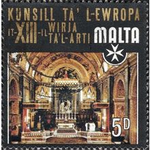 MALTA, Interior of St. John's Cathedral, Valletta, black 1970, 5d