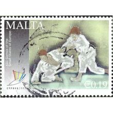 MALTA, Smaill States Games, Judo, green-yellow 2009, 0.19