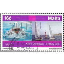 MALTA, SPORT, Swimming, violet 2000, 16c