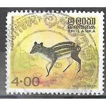 1982 SG 782 - fine used (o)