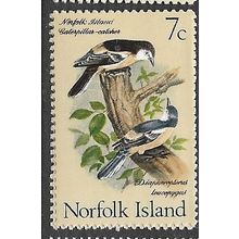 1970/1971 SG 108 - MNH (**) - BIRD