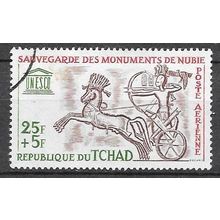 Chad ( Tchad) N° PA 14 YVERT OBLITERE ( USED )