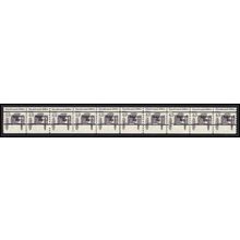 2124a 4.9c Buckboard Very Fine MNH Dry Gum PNC 1/10 Gap 2R L02929