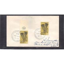 Cover Isreal Stamps/2 CV02721