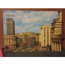 GORKY STREET, MOSCOW, RUSSIA unused postcard 1990 =