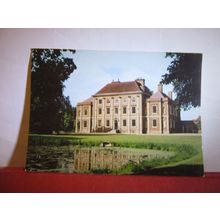 MILTON MANOR HOUSE, ABINGDON, OXFORDSHIRE used postcard 1983 pm #