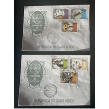 Cabo Verde 1988 Mi. 528 - 533 FDC Protecçao integrada culturas Plantes Insectes