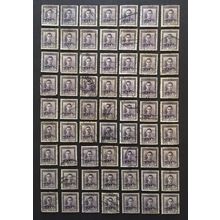 New Zealand 1938 8d King George VI - 63 x Used Stamps