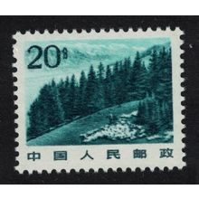 China Sheep on Tianshan 8f Photo Lithography 1982 MNH SG#3122 Sc#1730a