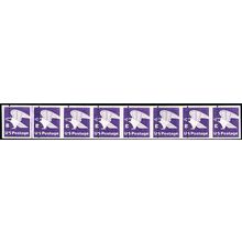 1820, Mint NH 18¢ - Misperforated Error Line Strip of 8 Stamps - Stuart Katz