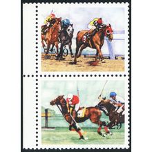 2757, 59, MNH 29¢ - Black 29¢ Denomination Color Shift Errors * Stuart Katz