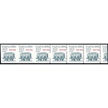 2259a, Mint NH 13.2¢ - Transitional Imperforate Error Strip .. Stuart Katz