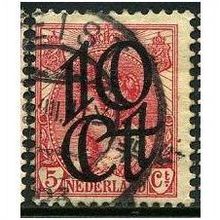 1923 NVPH 117 - #2 fine used (o)