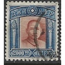 1947 Michel 782 - fine used (o)