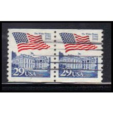Used 2609 29c White House Very Fine CNP Left 7 PA1491