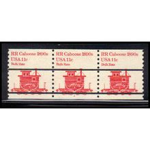 1905 11c Railroad Caboose Fine MNH Dry Gum PNC 1/3 PA2369