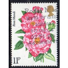 GB 1976 Centenary of Royal National Rose Society - Rosa Mundi 11p Used