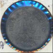 1921 German 10 Pfennig Iron Coin