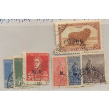 Argentina Stamps, Ministry of War Officials, Used, 7 Different