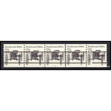 2124a 4.9c Buckboard Fine MNH Dry Gum PNC 1/5 Gap 1R X0557