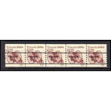 2126a 6c Tricycle Very Fine MNH Dry Gum PNC 1/5 X0610