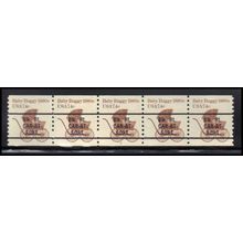 1902a 7.4c Baby Buggy Very Fine MNH Dry Gum PNC 2/5 X1445