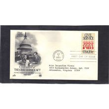 FDC Art Craft 2053 20c Civil Service (Cachet-Type/A) CV42970