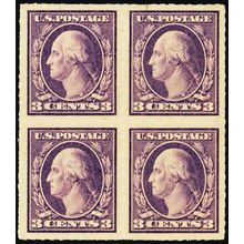 483 Var, Mint VLH 3¢ "Wilson" Private Perf Block of Four - Stuart Katz