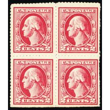 532 Var, Mint NH 2¢ "Wilson" Private Perf Block of Four - Stuart Katz