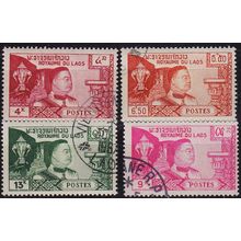 LAOS [1959] MiNr 0089-92 ( O/used )