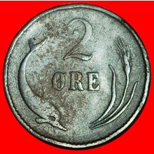 Ⰶ DOLPHIN(1874-1906):DENMARK★2 ORE 1875! CHRISTIAN IX (1874★LOW START★NO RESERVE